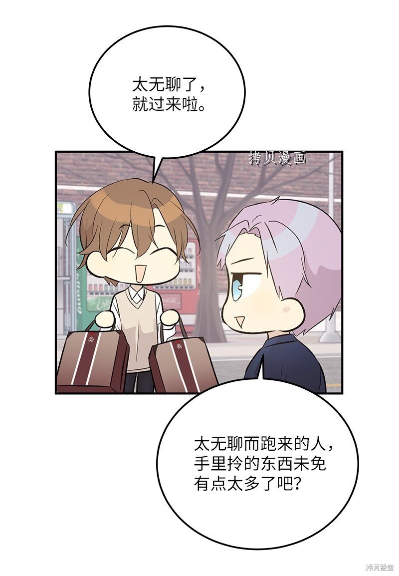 第118话