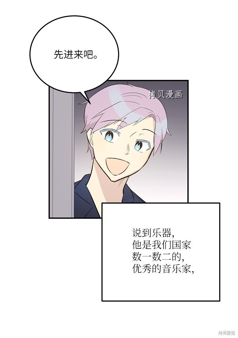 第118话