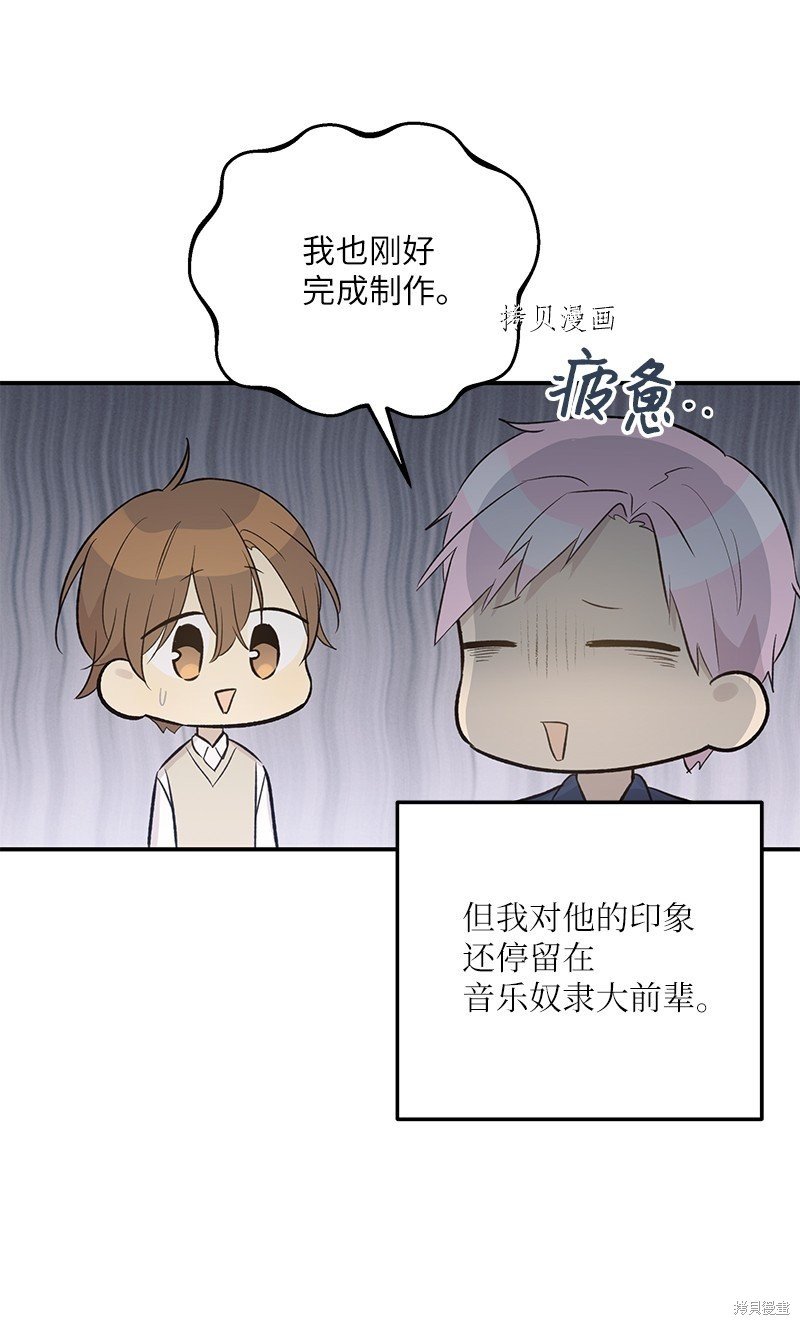 第118话