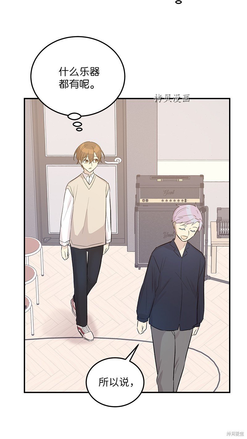 第118话
