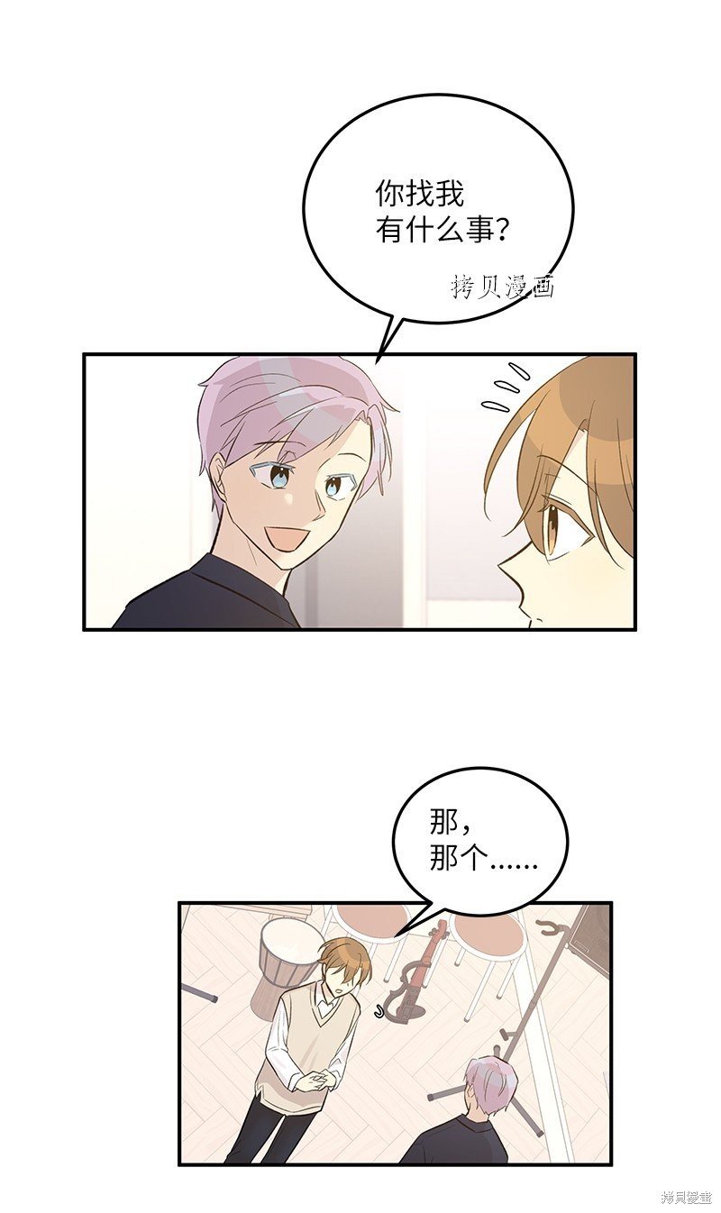 第118话