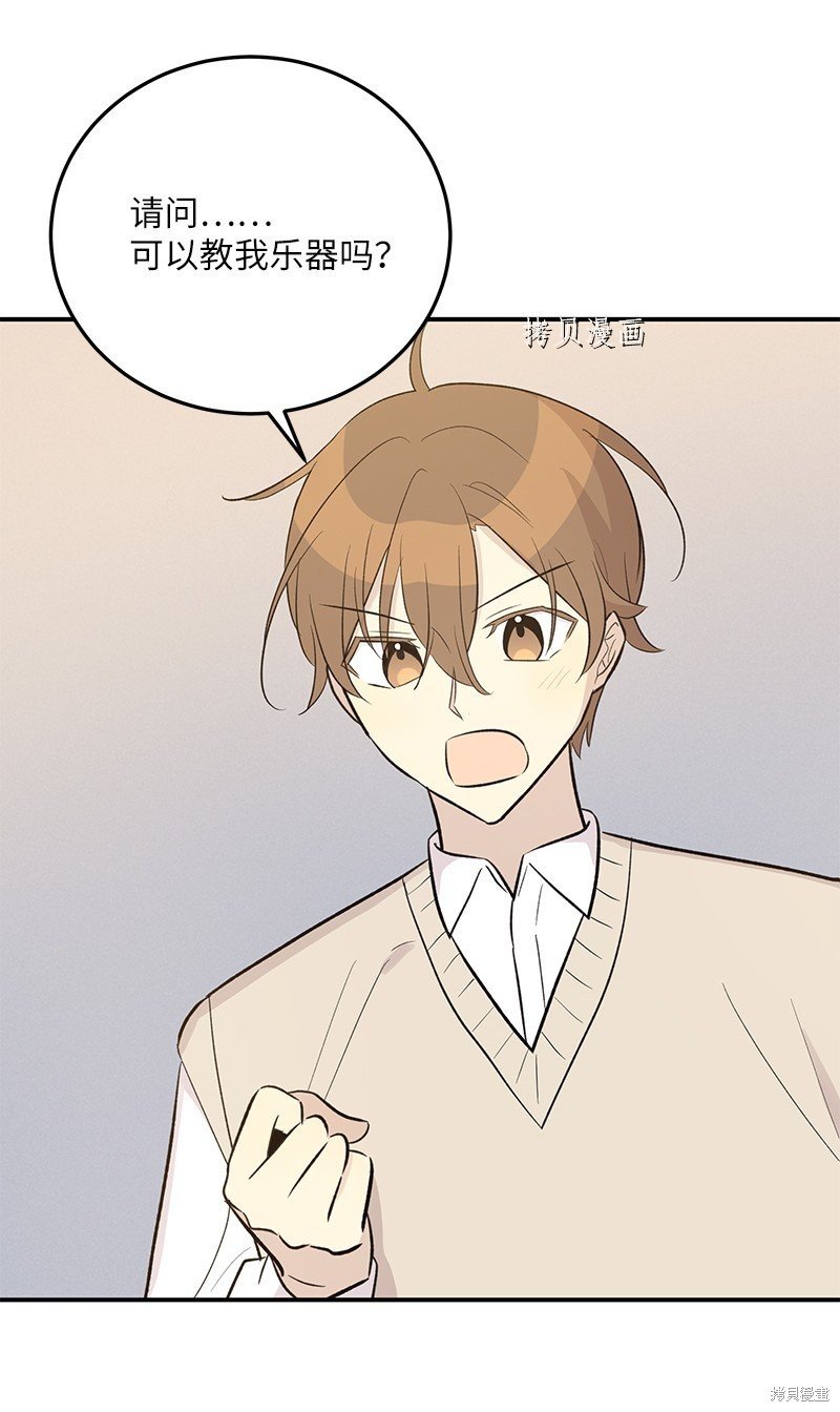 第118话