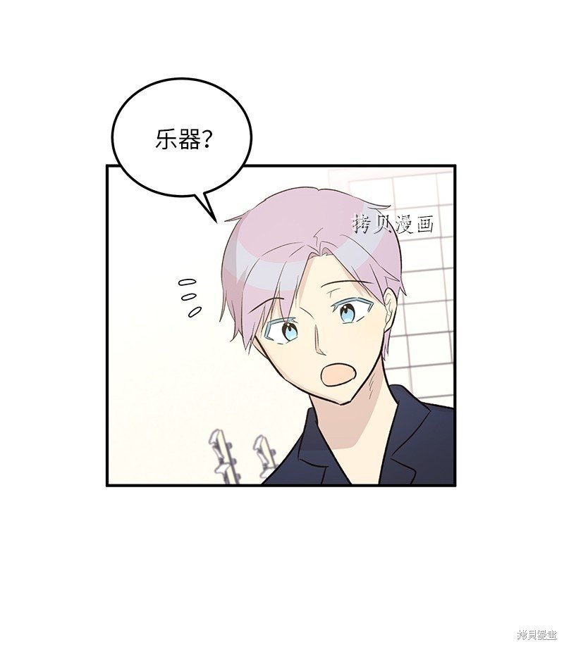 第118话