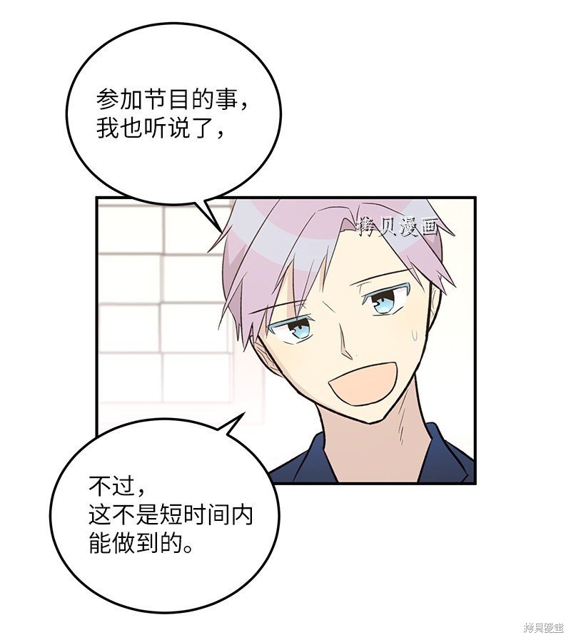 第118话