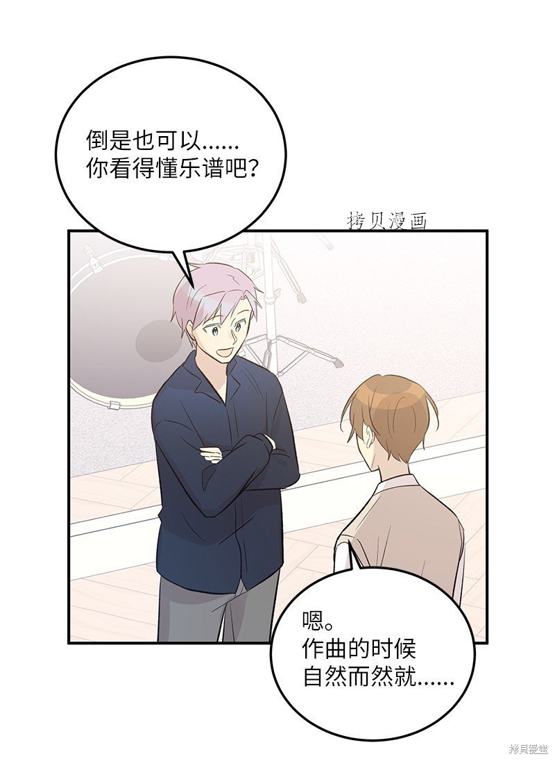 第118话