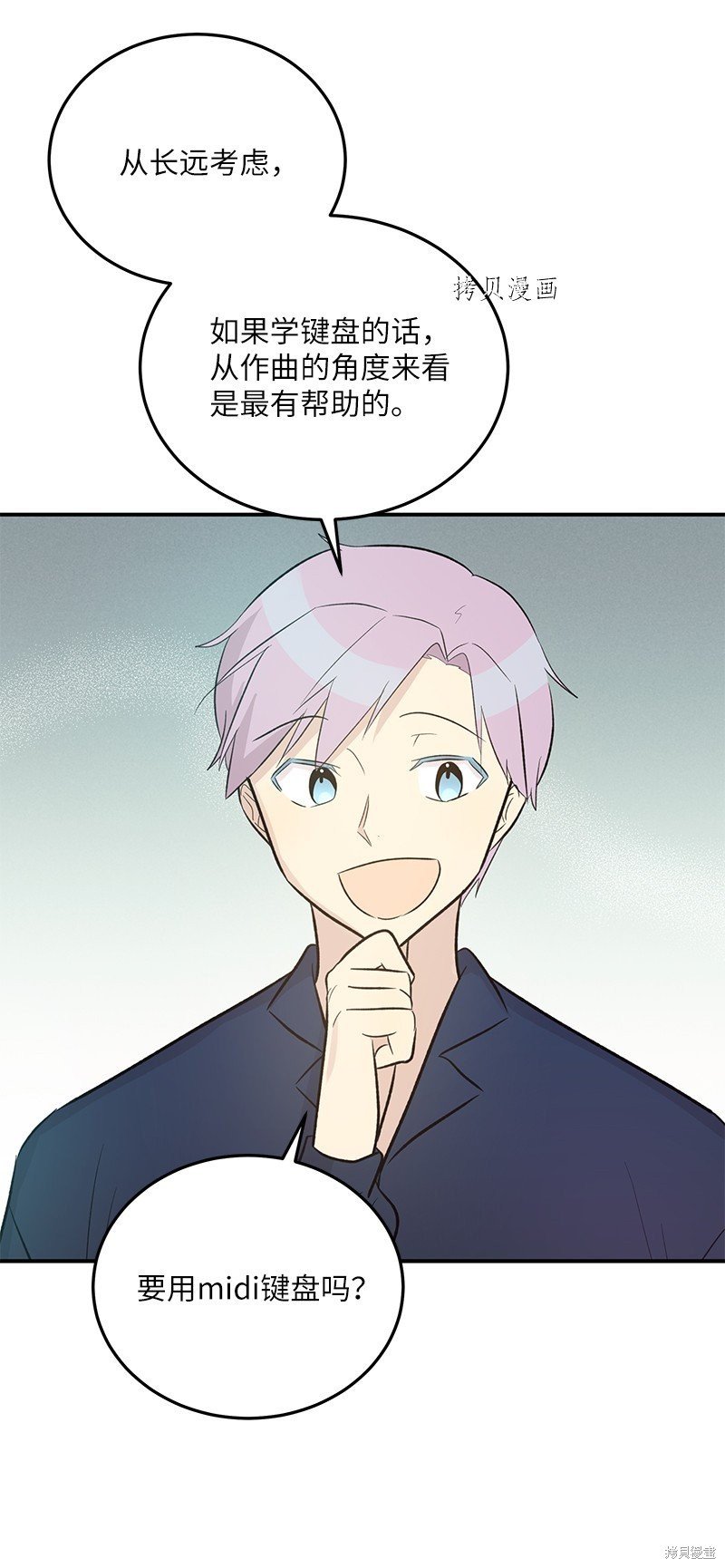 第118话