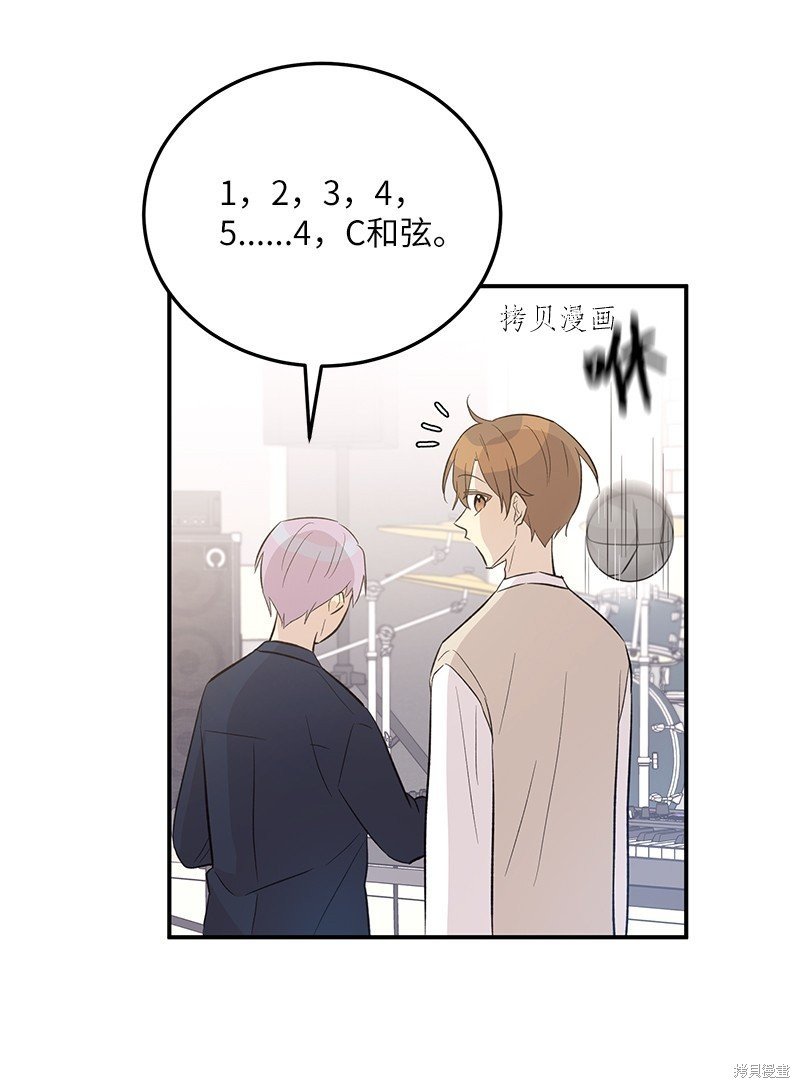 第118话