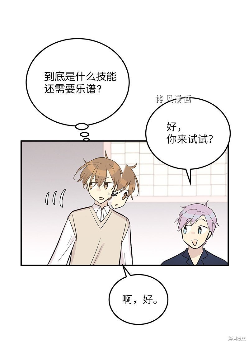 第118话