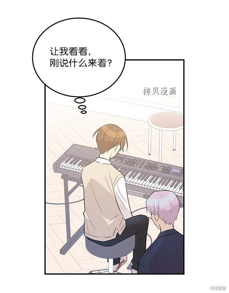 第118话