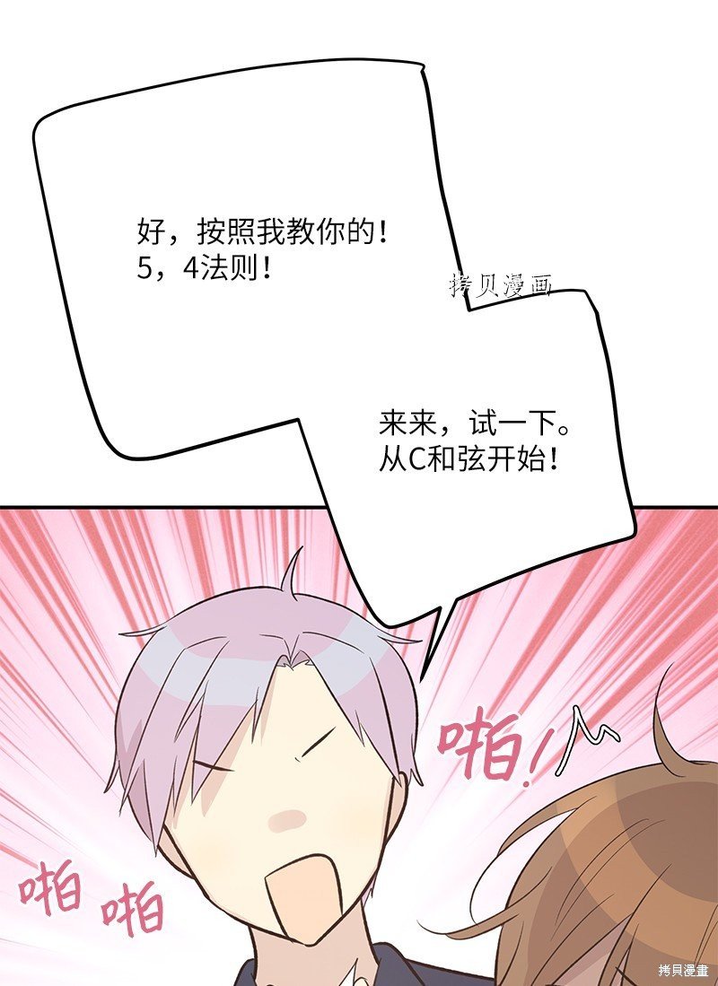 第118话