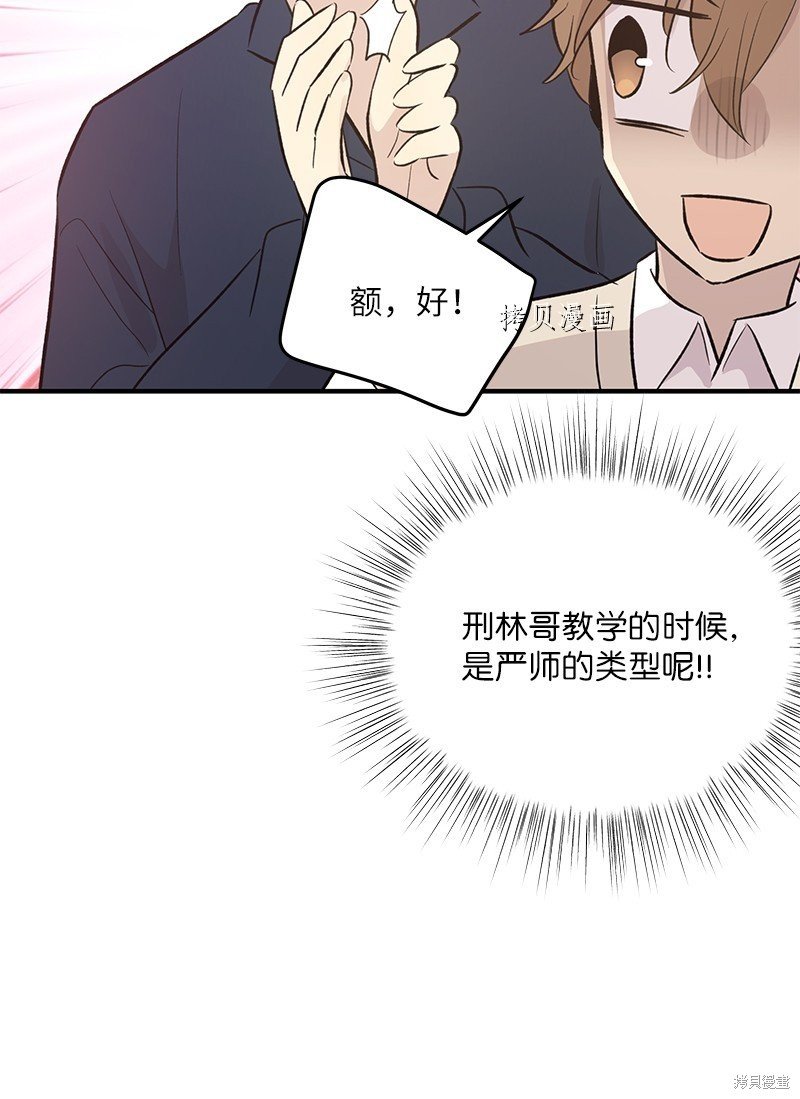 第118话