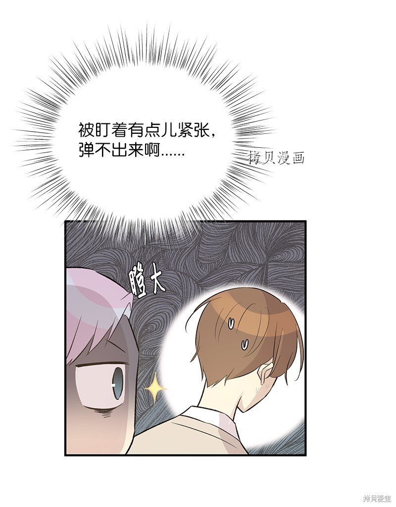 第118话
