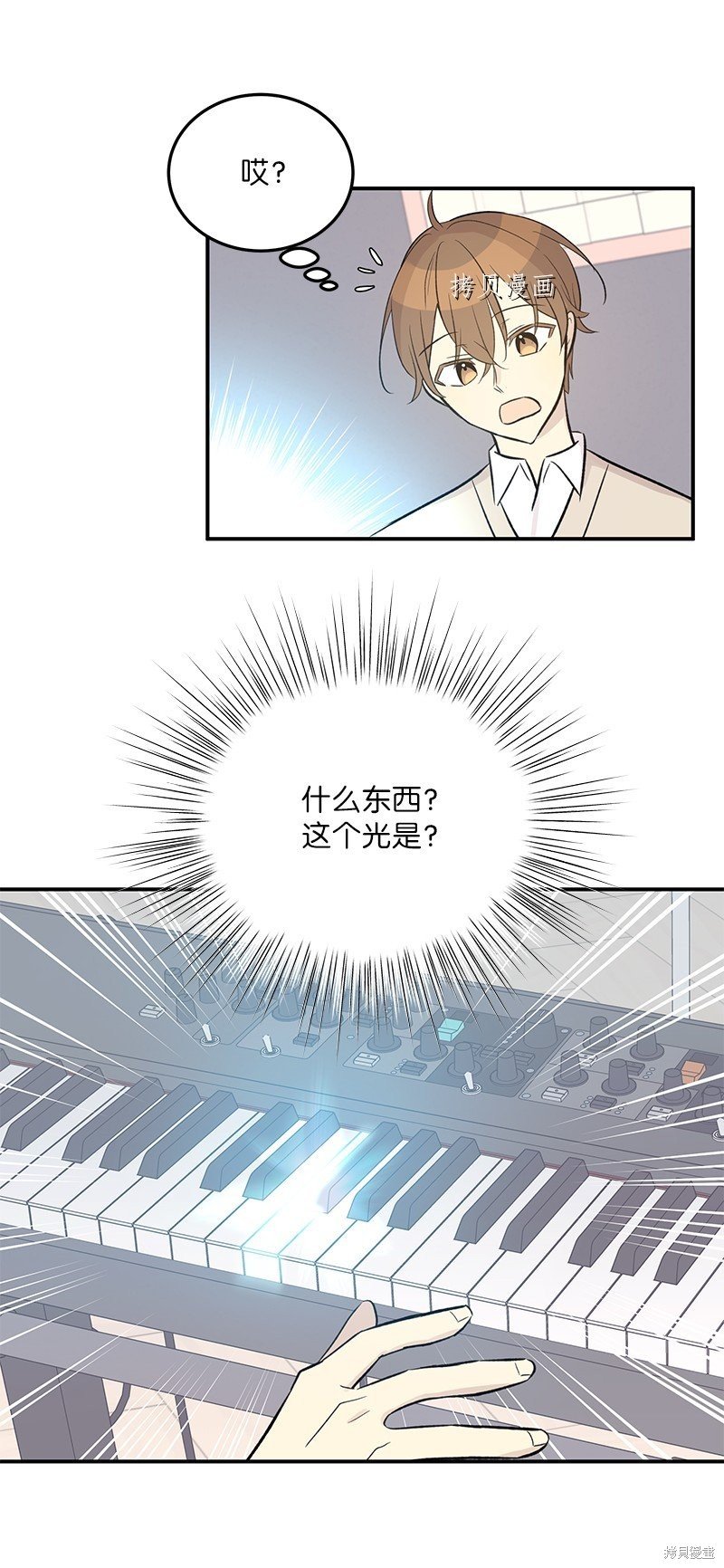第118话
