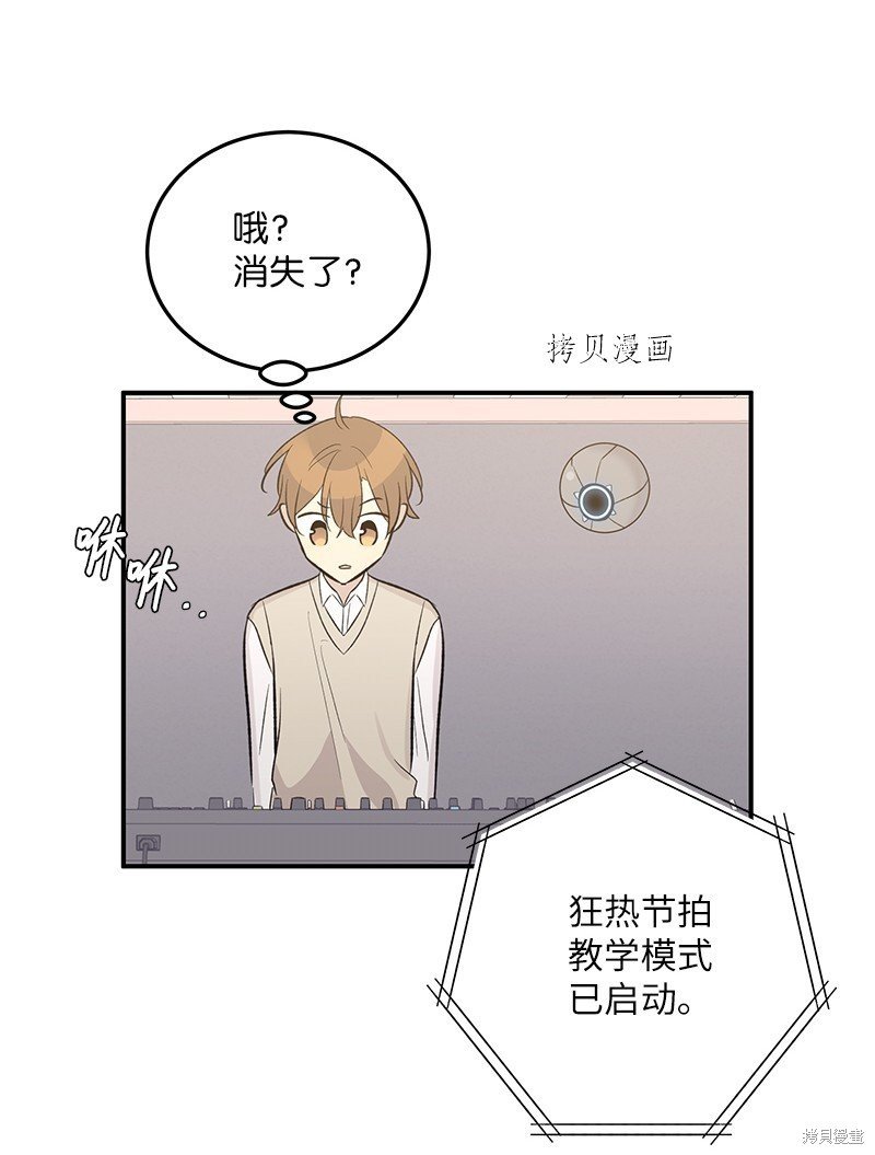 第118话