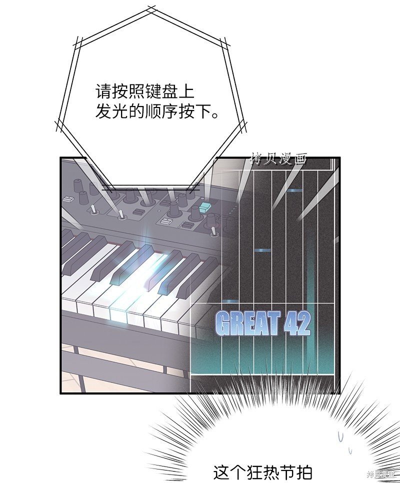 第118话