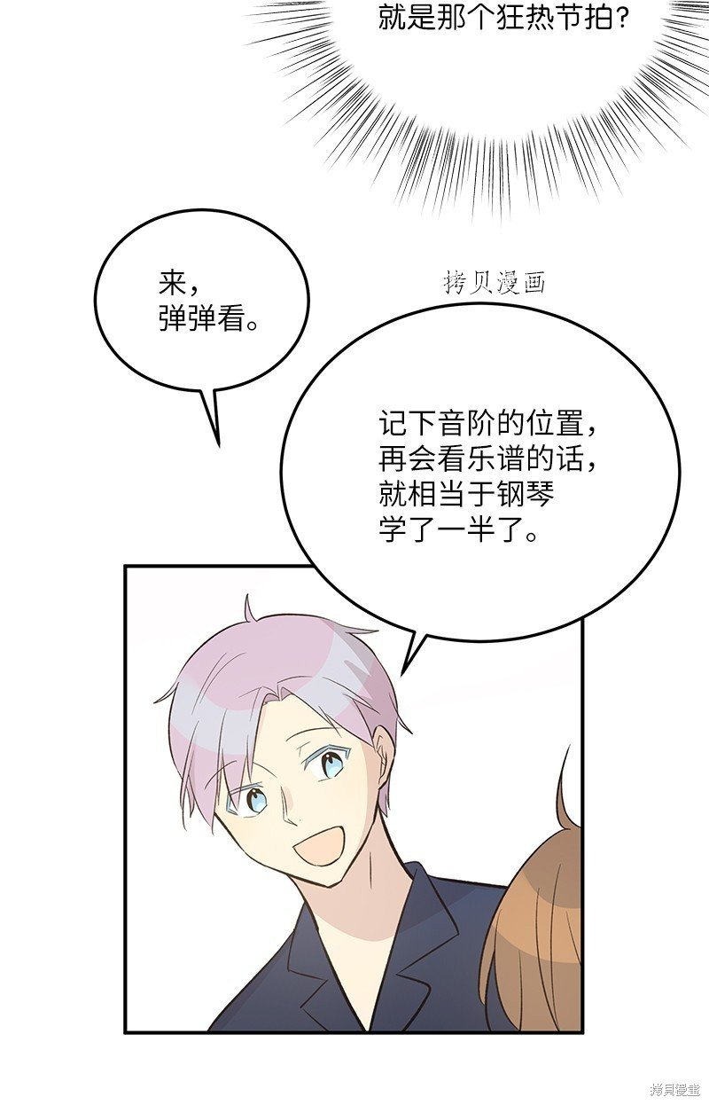 第118话