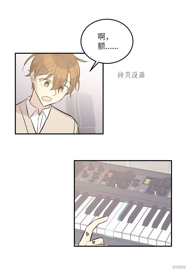 第118话