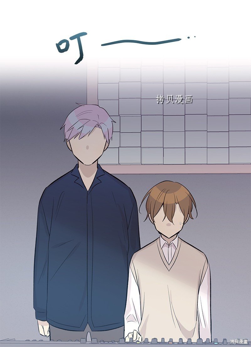 第118话