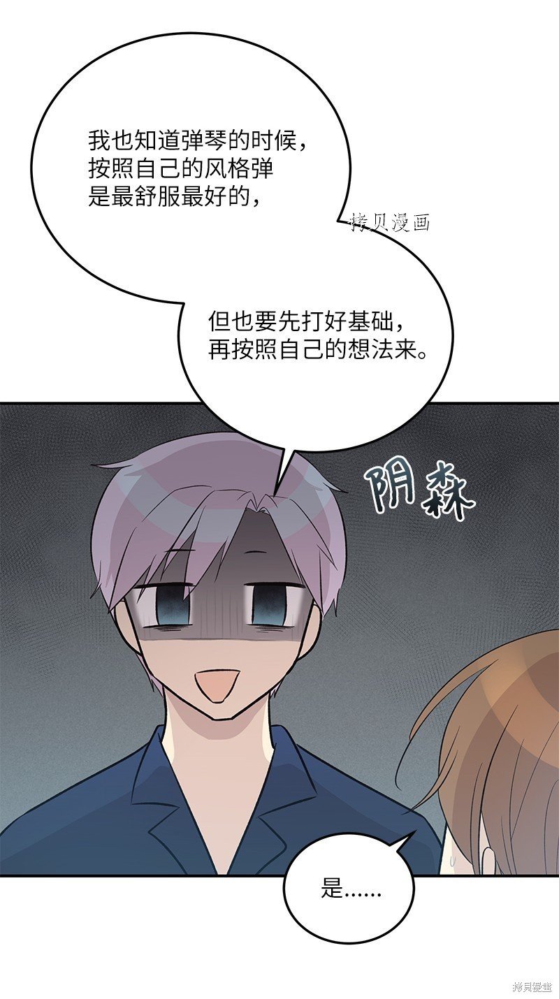 第118话