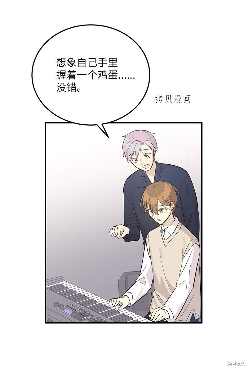 第118话