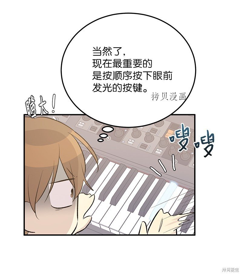 第118话