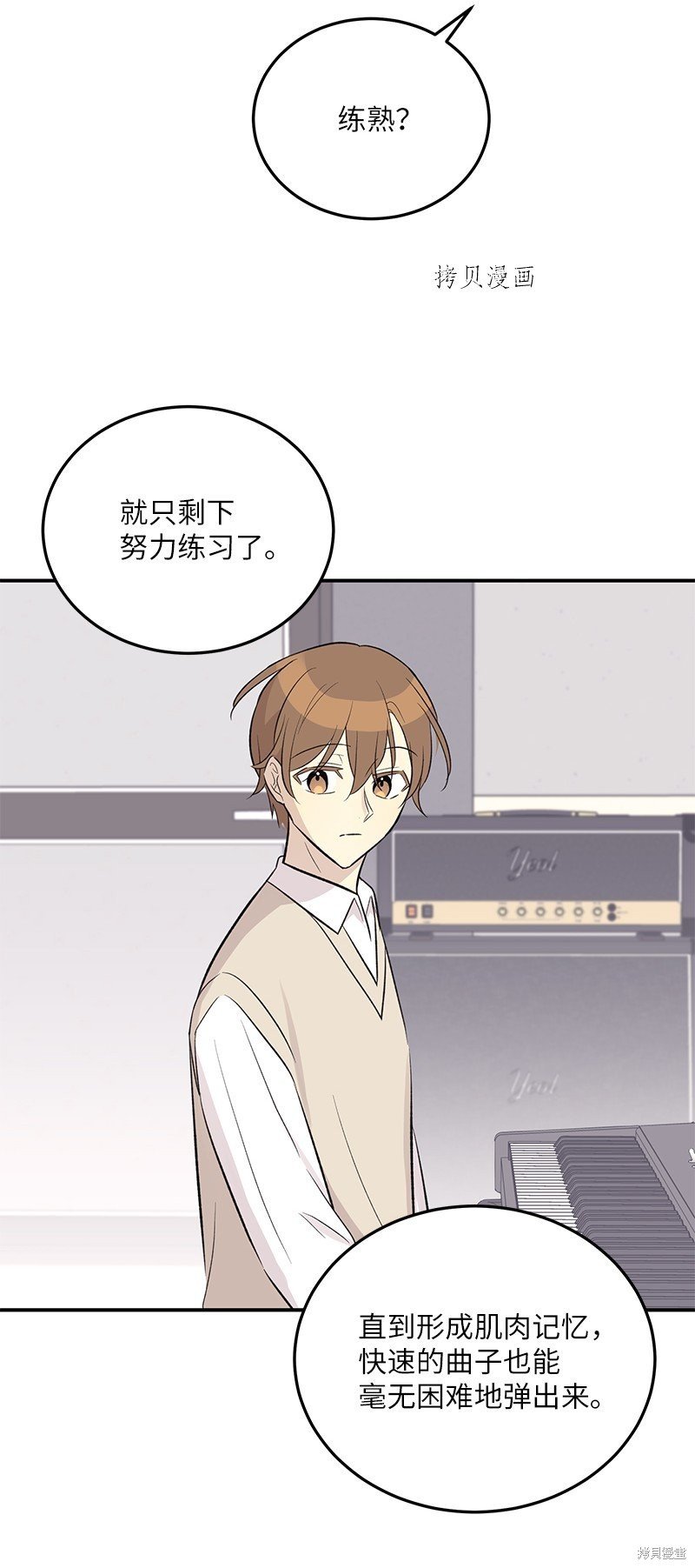 第118话