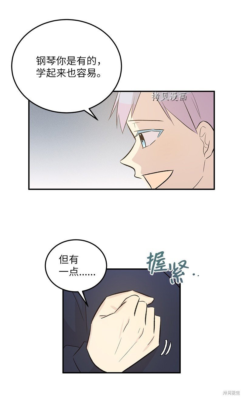 第118话