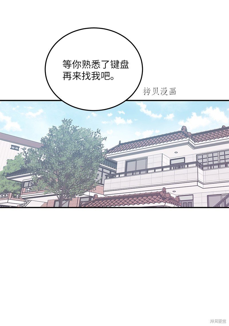 第118话