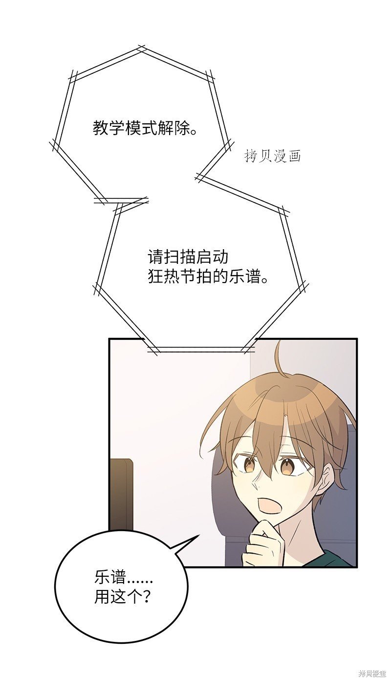 第118话