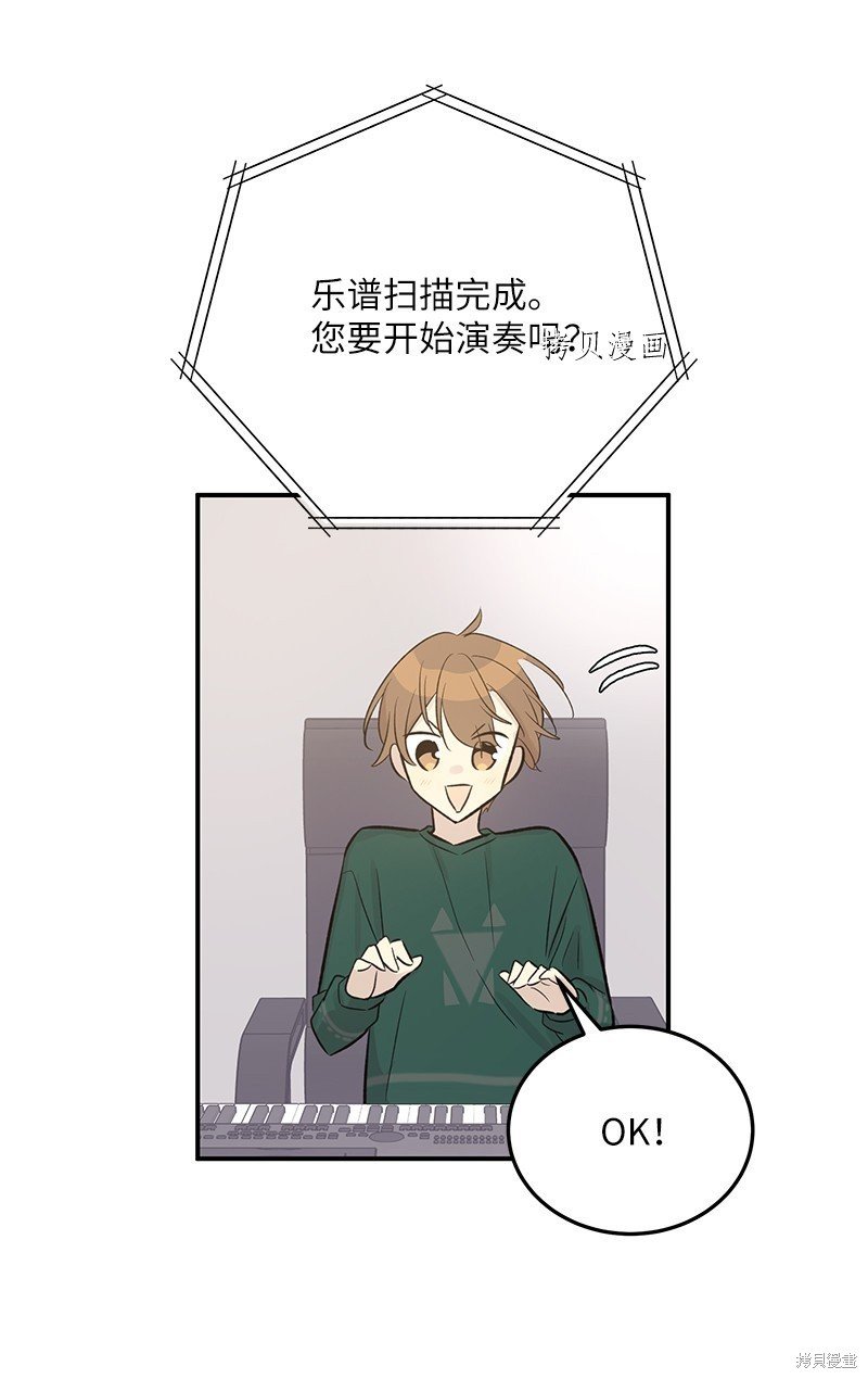 第118话