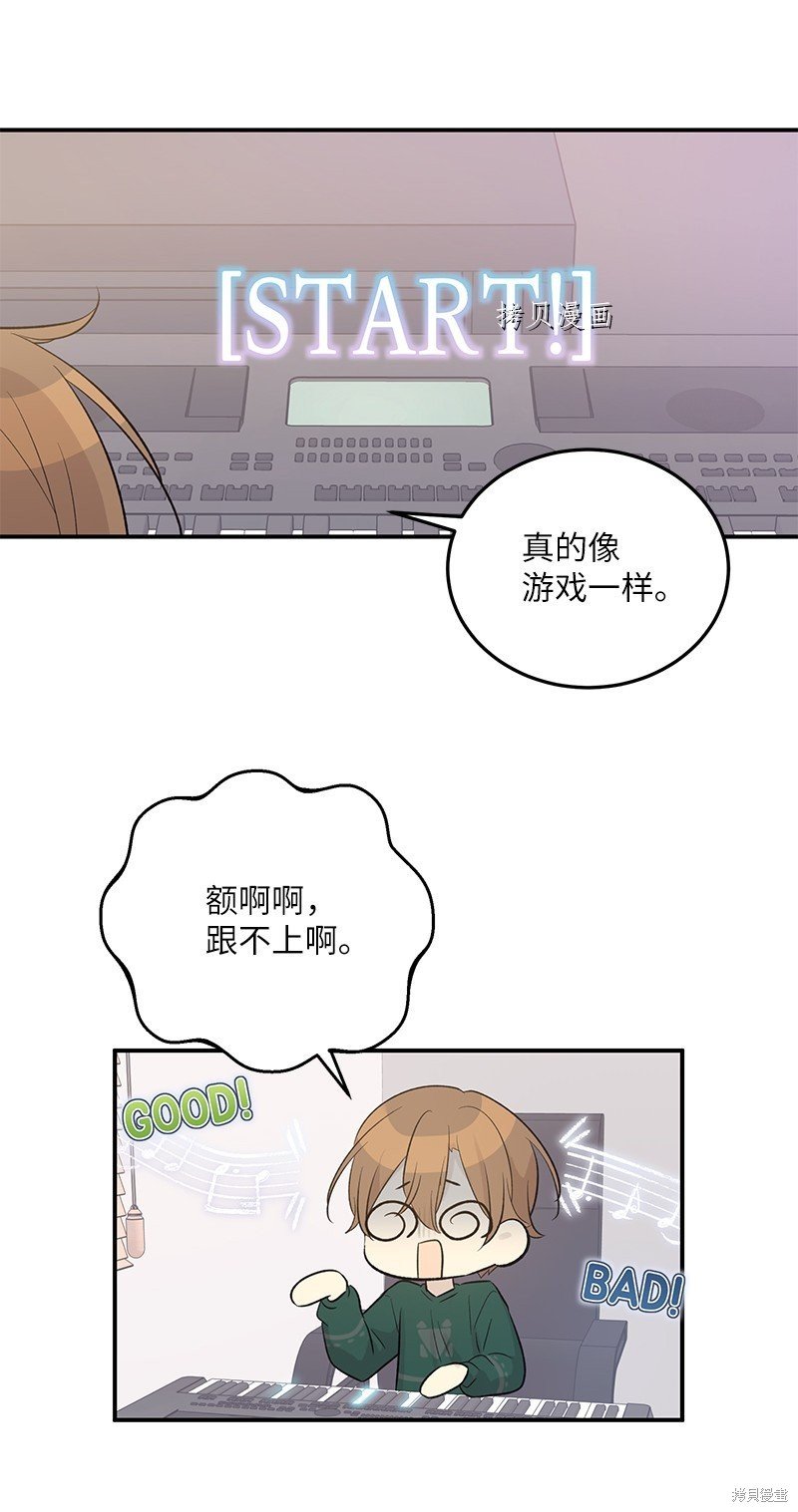 第118话