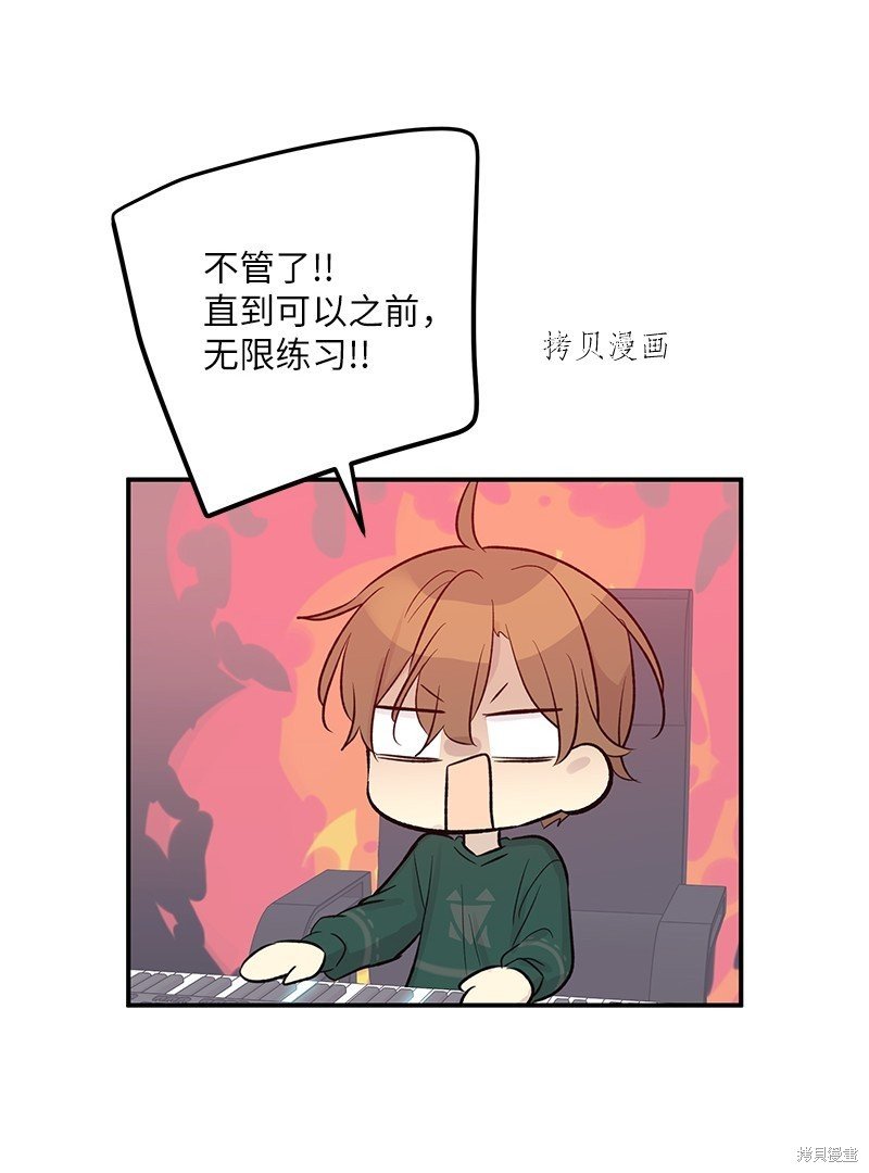 第118话