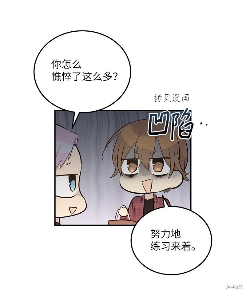 第118话