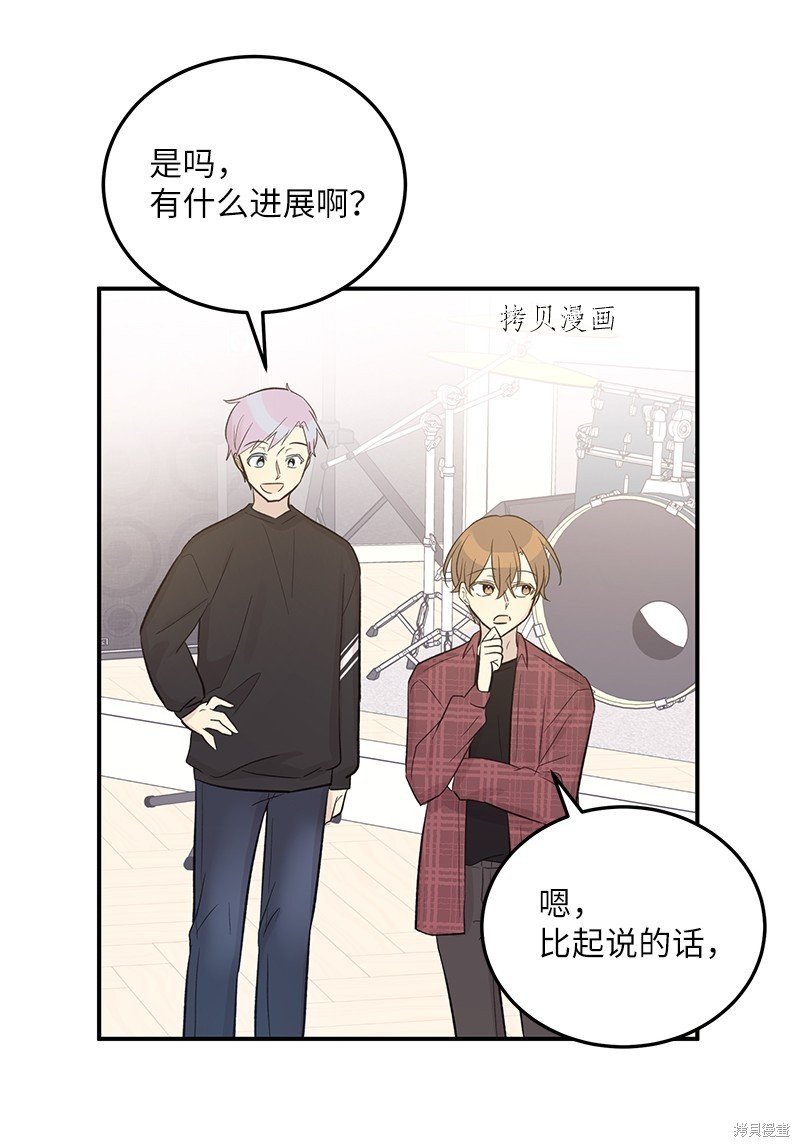 第118话