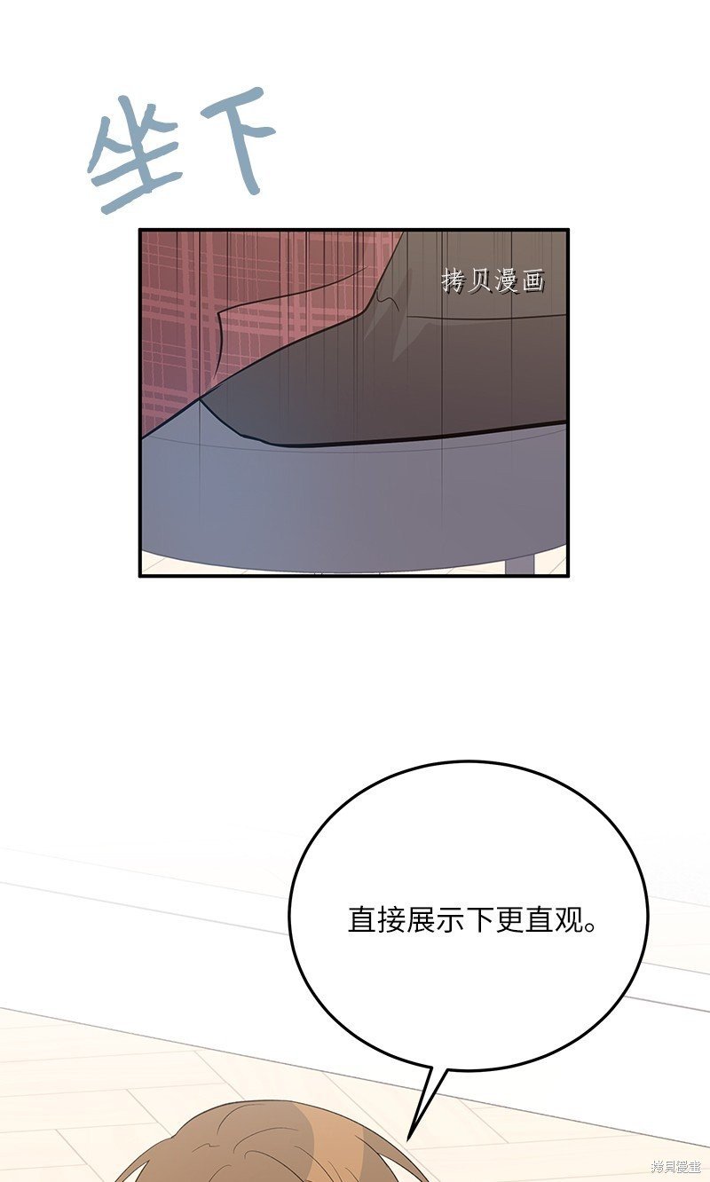 第118话