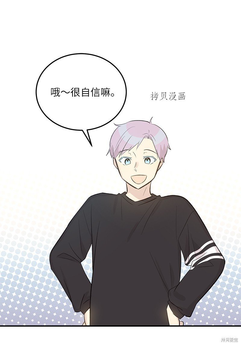 第119话