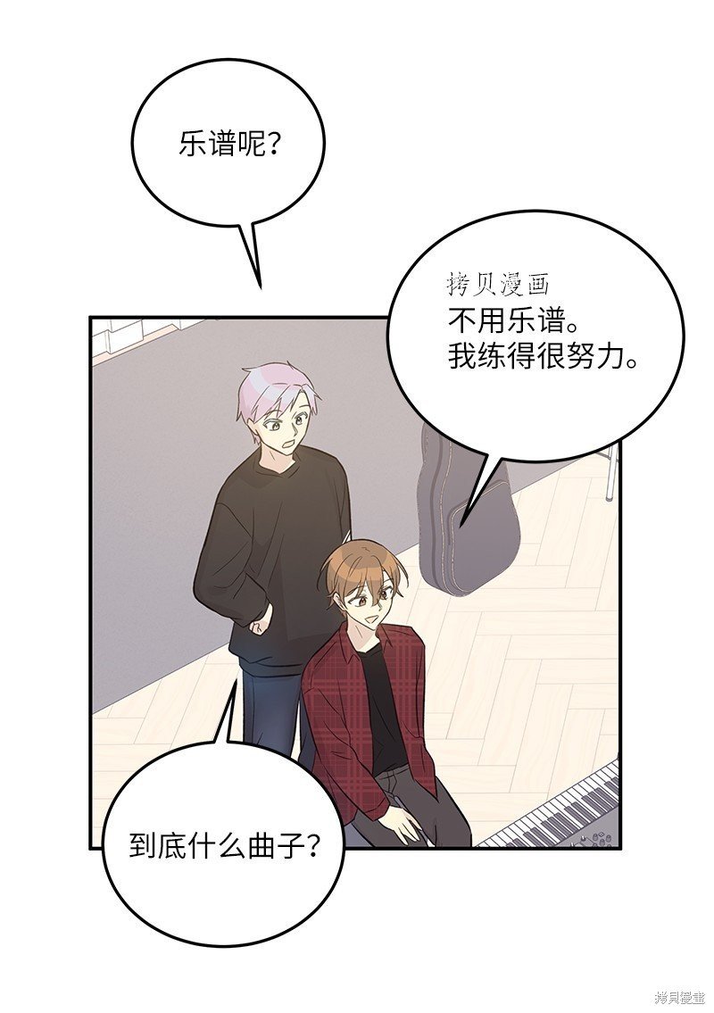 第119话