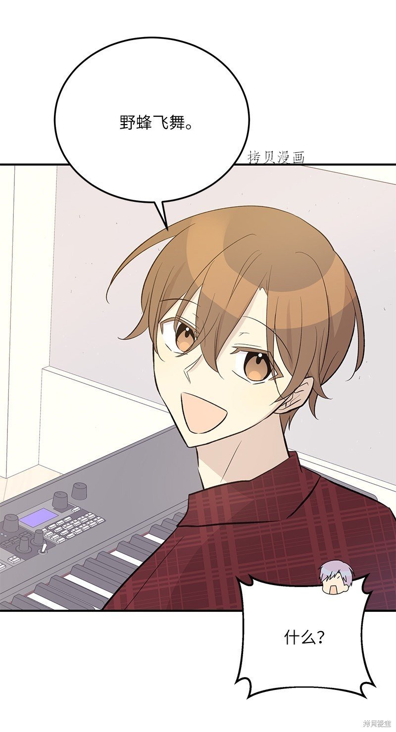 第119话