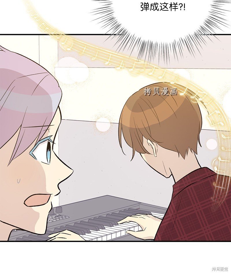 第119话