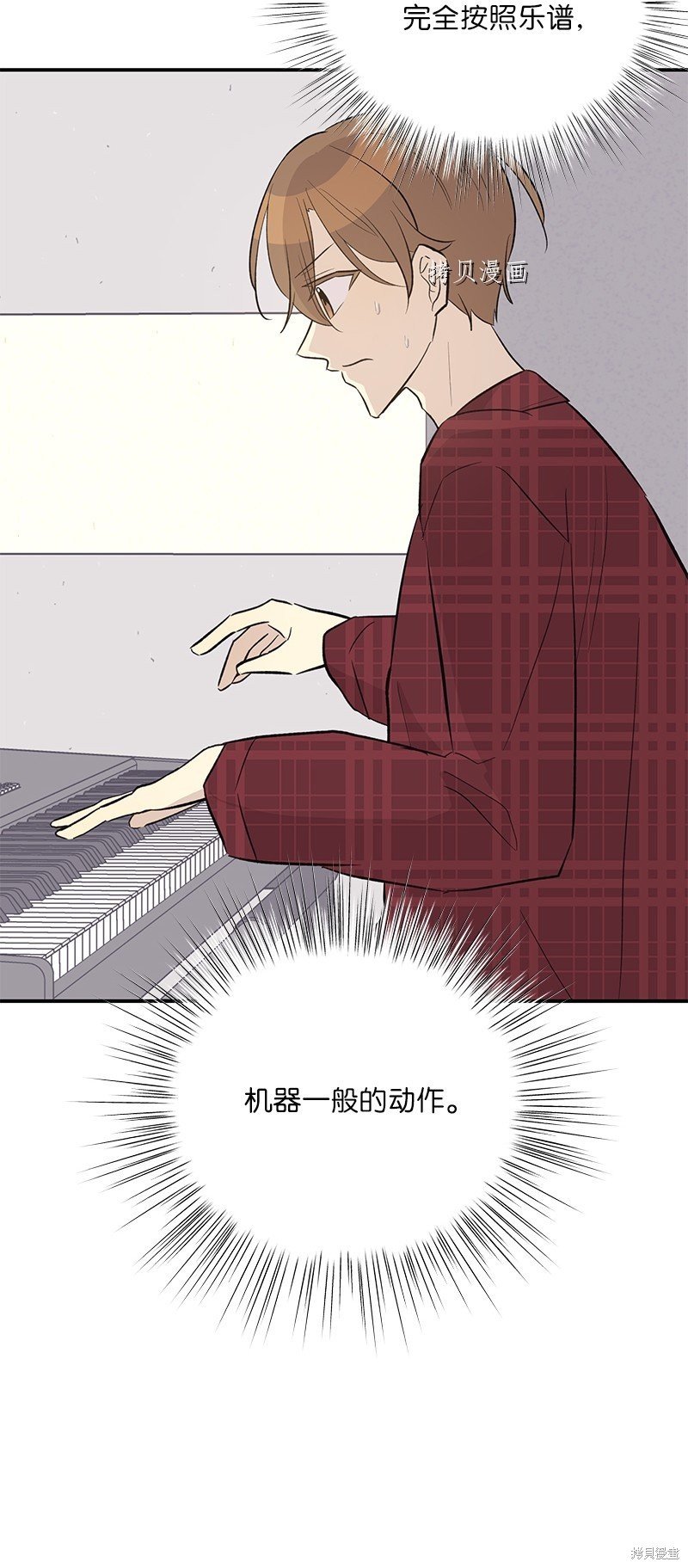 第119话