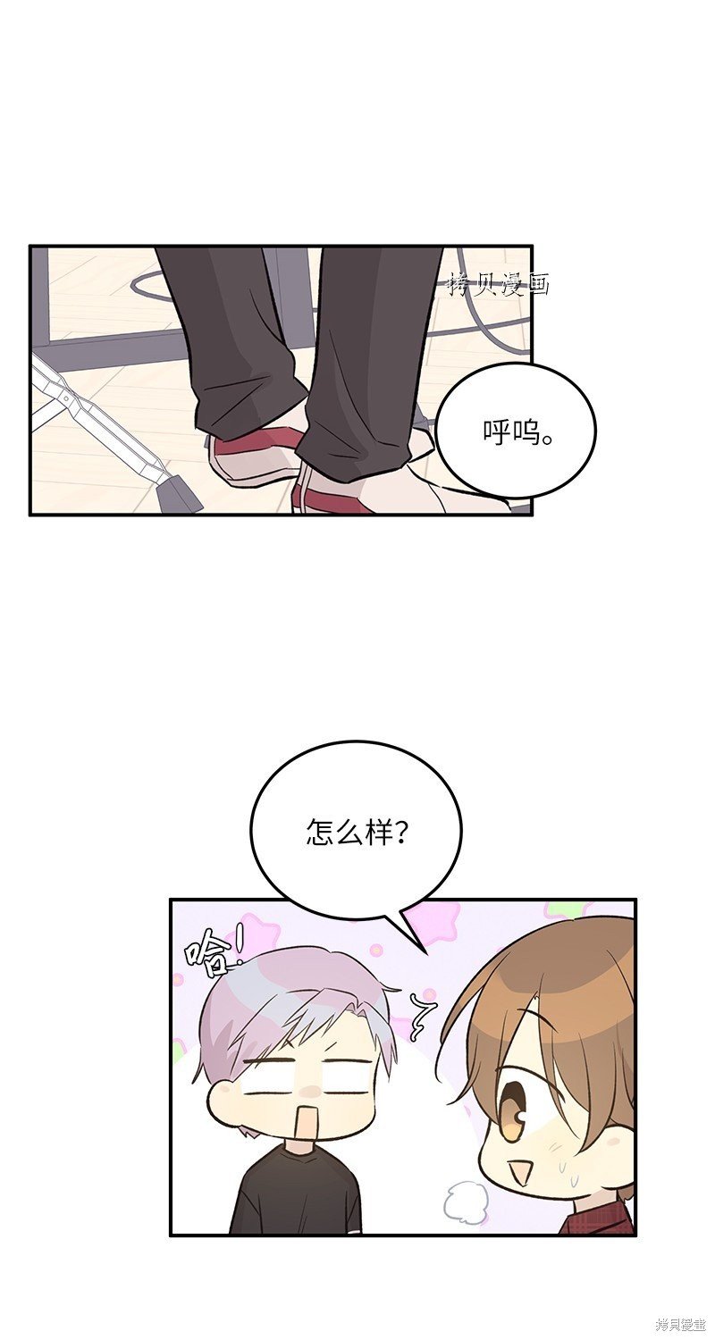 第119话