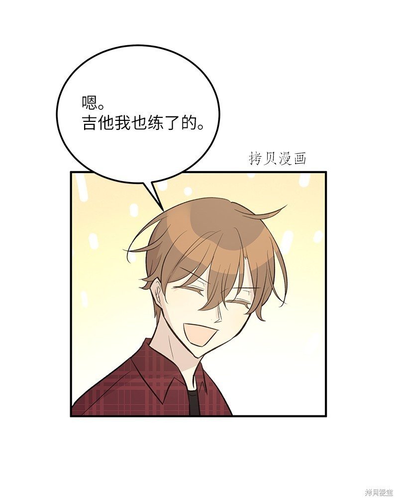 第119话