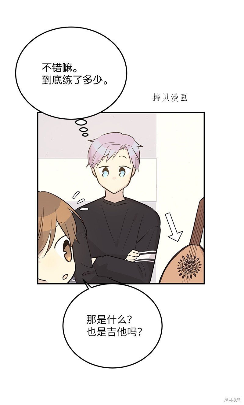 第119话