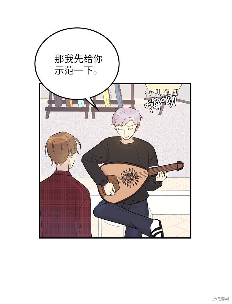 第119话