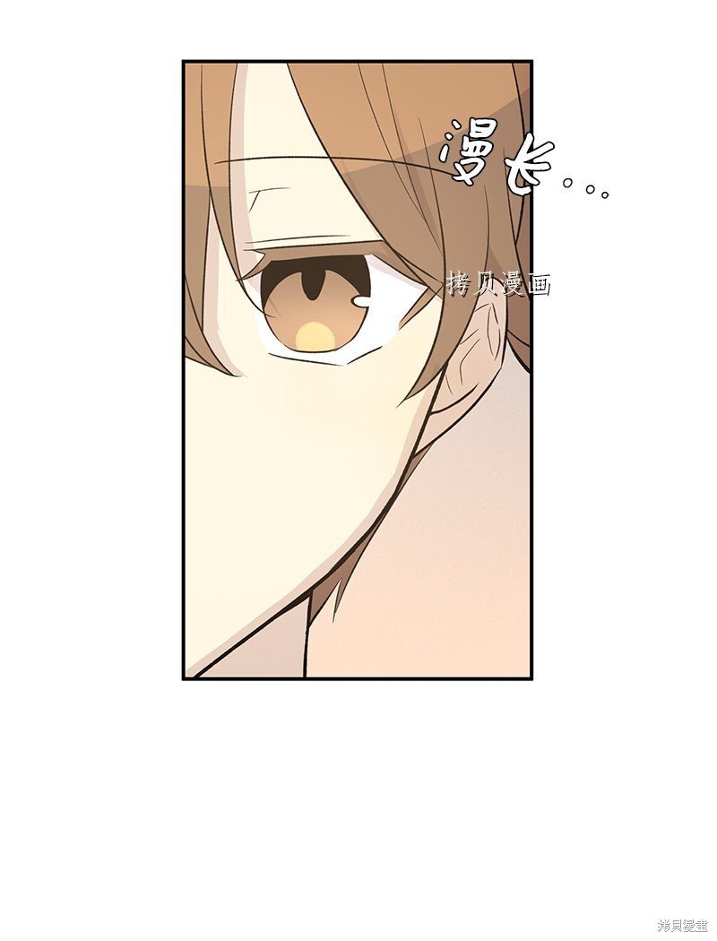 第119话