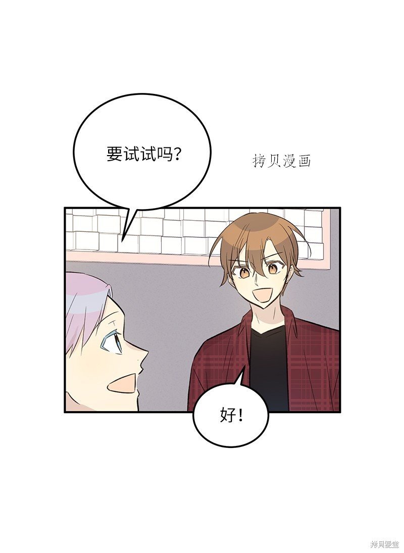第119话