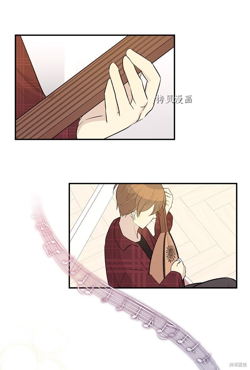 第119话