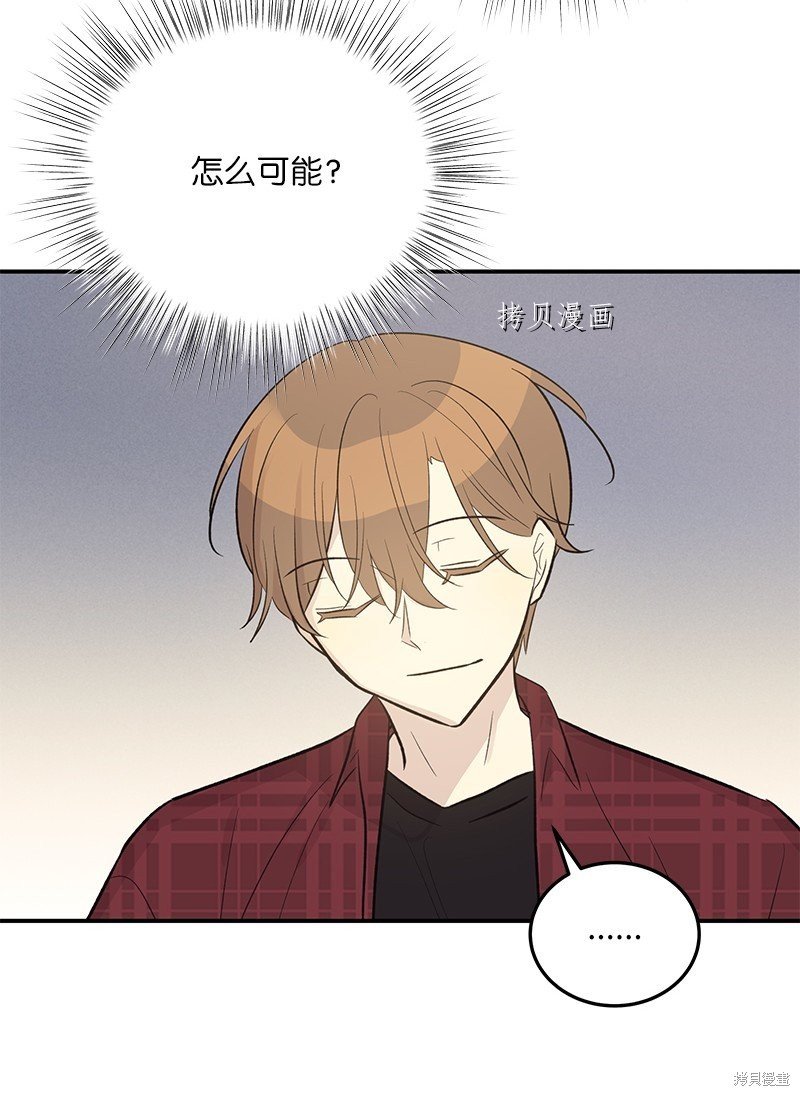 第119话