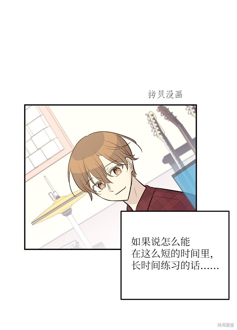 第119话