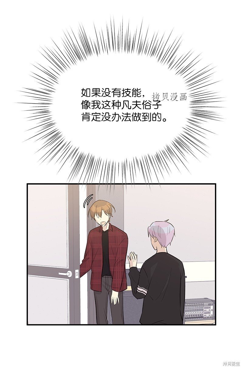 第119话